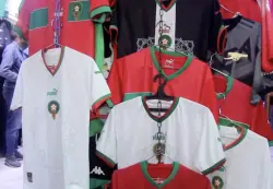 من الأرشيف